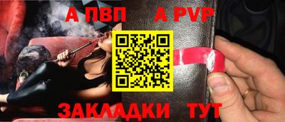 дживик Уссурийск