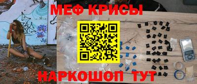 каннабис Усть-Илимск