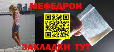 дживик Уссурийск