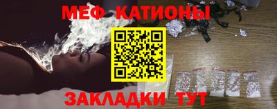 дживик Уссурийск