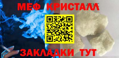 дживик Уссурийск