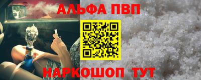 каннабис Усть-Илимск
