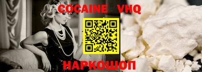 MDMA Усть-Джегута