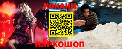 каннабис Усть-Илимск