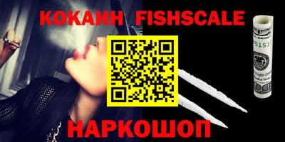 каннабис Усть-Илимск