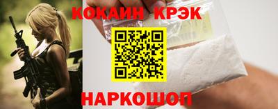 каннабис Усть-Илимск