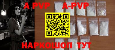 MDMA Усть-Джегута