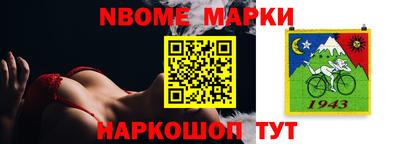 MDMA Усть-Джегута