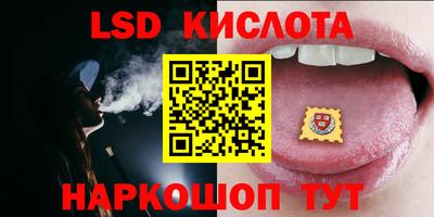 дживик Уссурийск