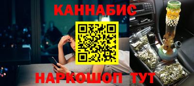 MDMA Усть-Джегута