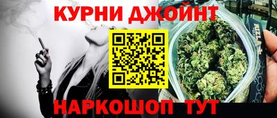 дживик Уссурийск