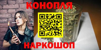 MDMA Усть-Джегута