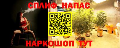 дживик Уссурийск