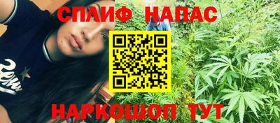 MDMA Усть-Джегута