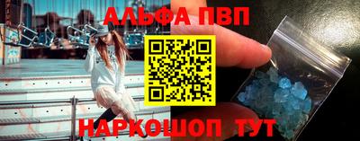 дживик Уссурийск
