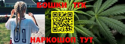 MDMA Усть-Джегута