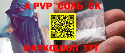 дживик Уссурийск