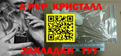 MDMA Усть-Джегута