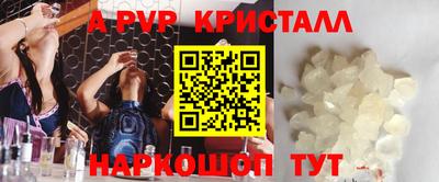 дживик Уссурийск