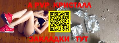 каннабис Усть-Илимск