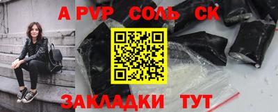 крисы Ефремов