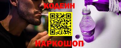 дживик Уссурийск