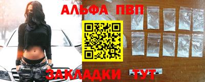 MDMA Усть-Джегута