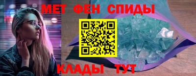 дживик Уссурийск