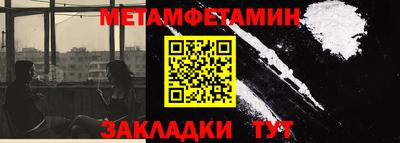 каннабис Усть-Илимск