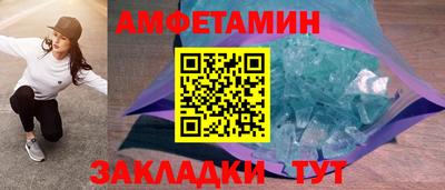 каннабис Усть-Илимск
