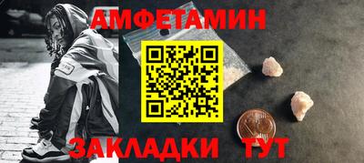 MDMA Усть-Джегута