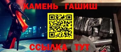 MDMA Усть-Джегута