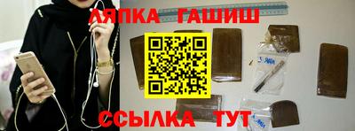 MDMA Усть-Джегута