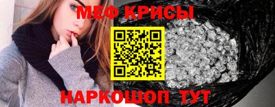 MDMA Усть-Джегута