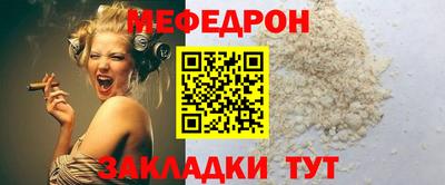 MDMA Усть-Джегута