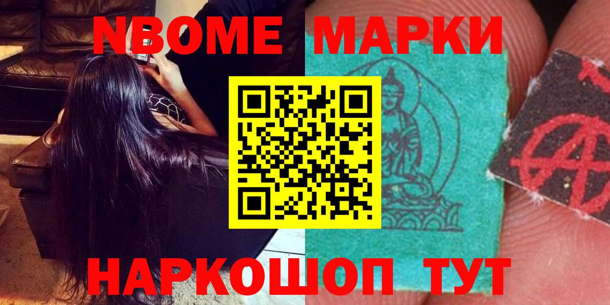 ЛСД экстази кислота  ЛСД экстази ecstasy  Вход с VPN  ЛСД экстази  Ликино-Дулёво 